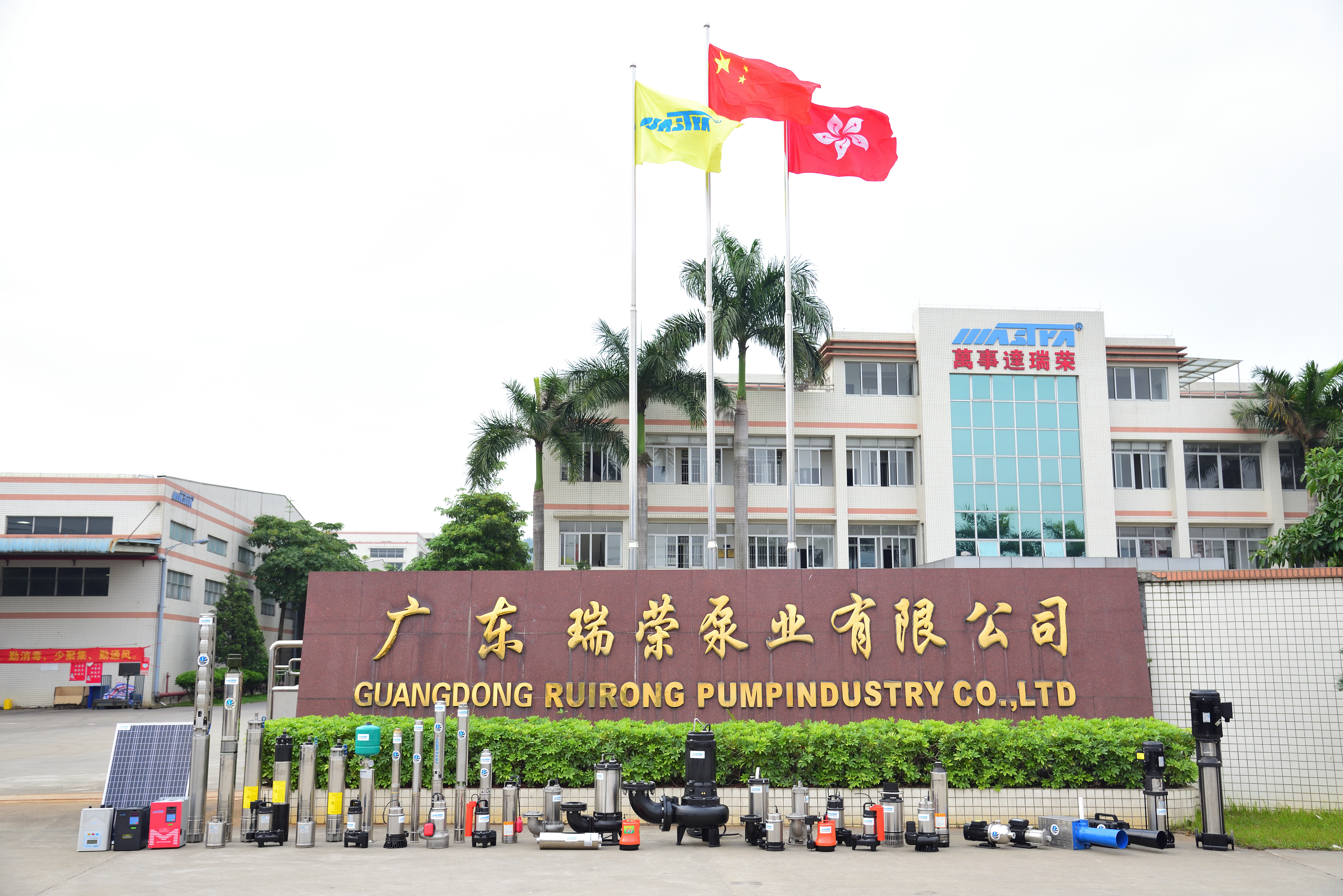 60Hz-submersible pump