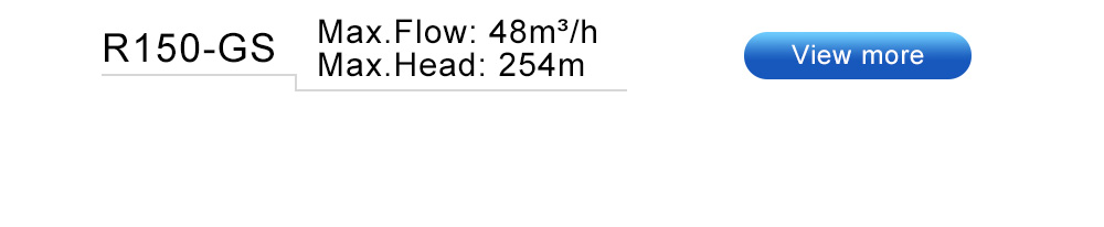 bomba submers&iacute;vel vs bomba de turbina vertical