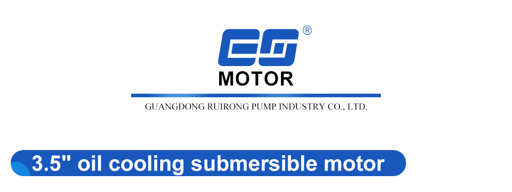 bomba de po&ccedil;o