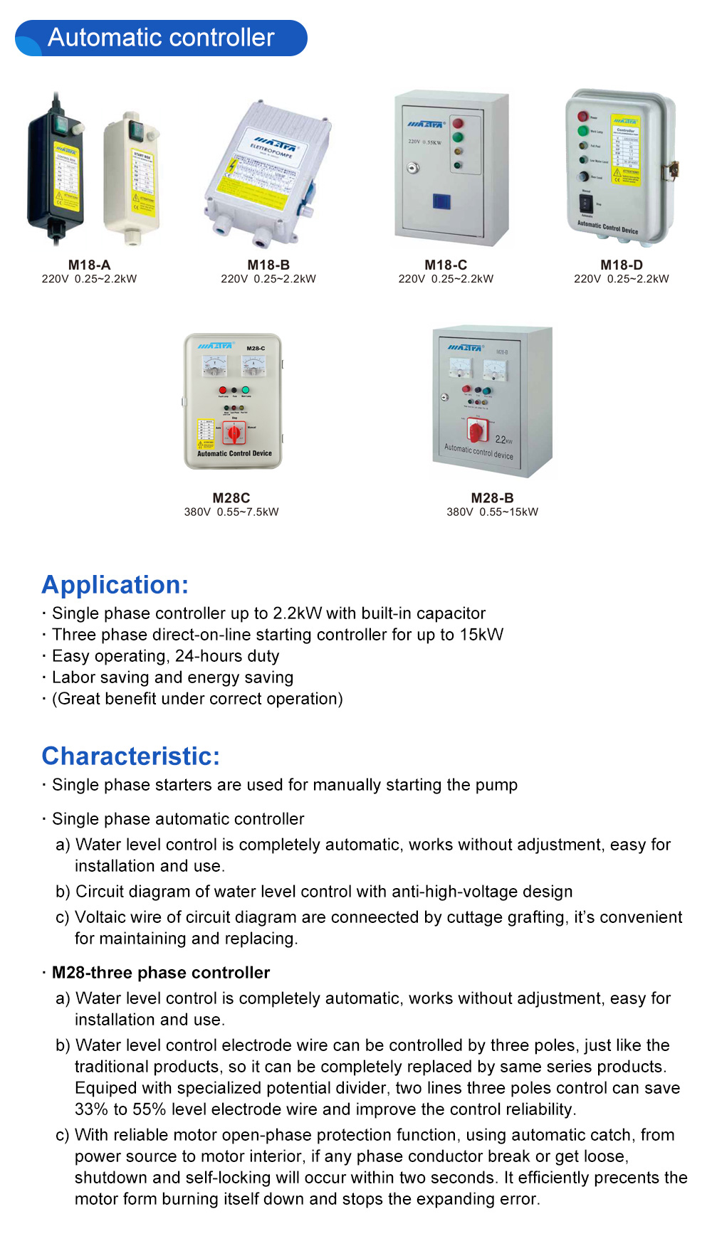 bomba de &aacute;gua interna
