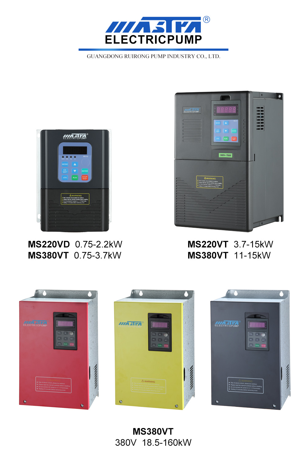 bomba de refor&ccedil;o em linha